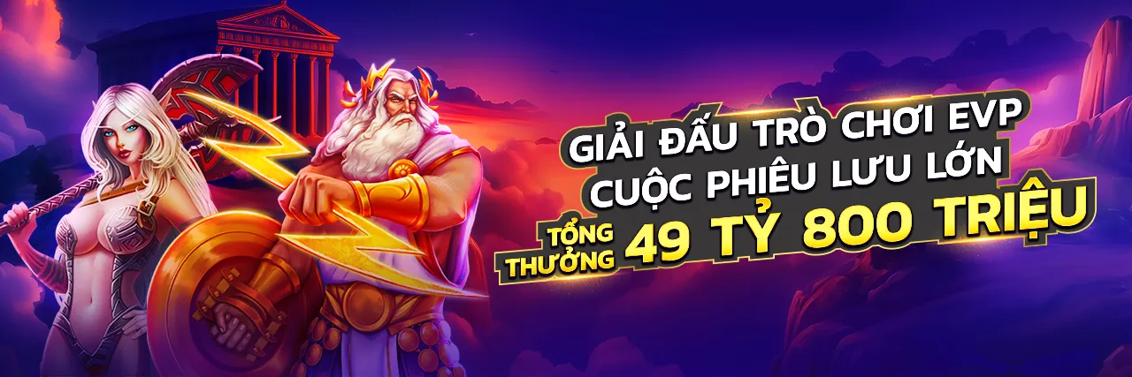 Giao diện chính thức của UU88